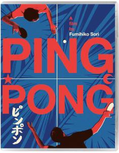 Ping-Pong-bd-hidef-digest-cover.jpg