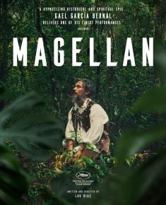 magellan-bluray-criterion-collection-cover.jpg
