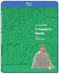 A-Traveler's-Needs-bd-hidef-digest-cover.jpg