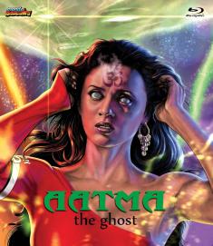 Aatma-bd-hidef-digest-cover.jpg