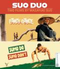 suo-duo-two-films-by-masayuki-suo-blu-ray-highdef-digest-cover.jpg