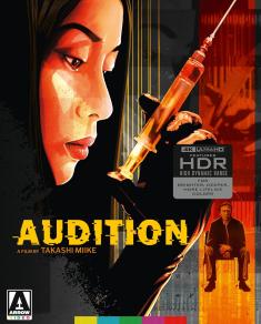Audition-4kuhd-hidef-digest-cover.jpg