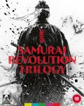 samurai-revolution-trilogy-le-blu-ray-arrow-video-highdef-digest-cover.jpg