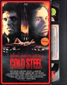 Cold-Steel-bd-hidef-digest-cover.jpg