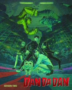 Dan-Da-Dan-s2-ce-bd-hidef-digest-cover.jpg