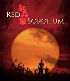 Red-Sorghum-bd-4kuhd-hidef-digest-cover.jpg