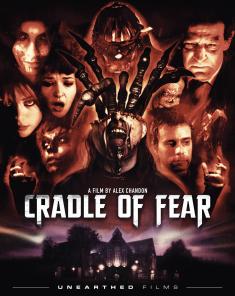 cradle-of-fear-blu-ray-highdef-digest-cover.jpg