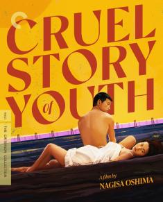 cruel-story-of-youth-4kuhd-criterion-collection-cover.jpg