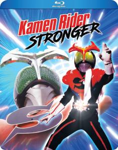 Kamen-Rider-Stronger-bd-hidef-digest-cover.jpg