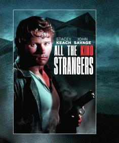 all-the-kind-strangers-blu-ray-highdef-digest-cover.jpg