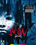 Ju-on-The-Grudge-4kuhd-hidef-digest-cover.jpg