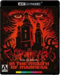 In-the-Mouth-of-Madness-4kuhd-hidef-digest-cover.jpg
