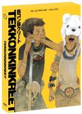 Tekkonkinkreet-4kuhd-hidef-digest-cover.jpg