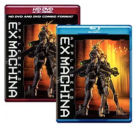 Appleseed Ex Machina [Blu-ray, HD DVD/DVD Combo Box Art]