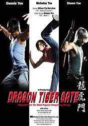 Dragon Tiger Gate [Movie Poster]