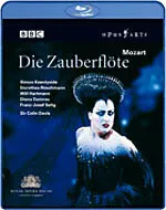 Mozart: Die Zauberflote [Blu-ray Box Art]