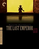 The Last Emperor [DVD Box Art]