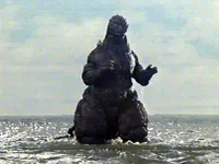 Godzilla, King of the Monsters (Gojira)