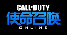 Call of Duty Online news