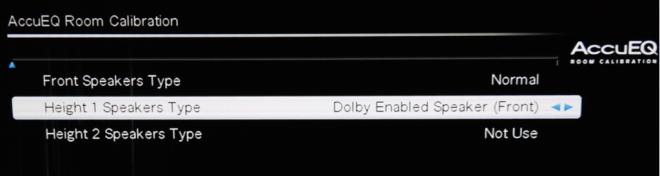 Dolby Atmos Speaker