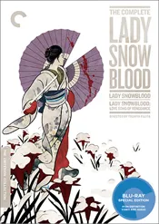 The Complete Lady Snowblood Blu-ray Review | High Def Digest