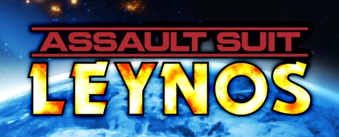 Assault Suit Leynos News
