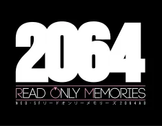 2064: Read Only Memories News