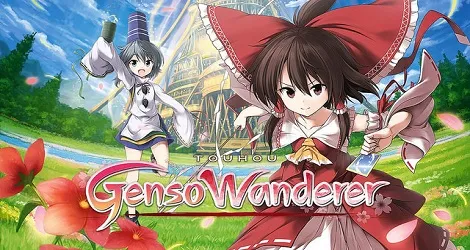 Touhou Genso Wanderer News