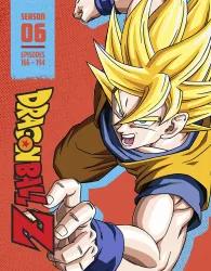 Dragon Ball Z: Season 7 (steelbook) (blu-ray)(2021) : Target