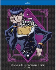  Jojo's Bizarre Adventure: Season 1 : Kenichi Suzuki