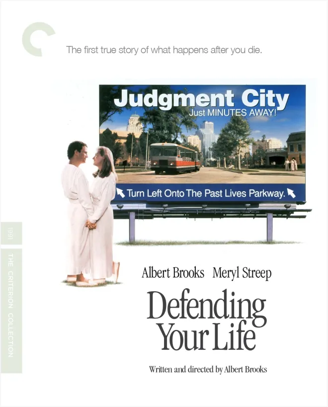 Defending Your Life - Criterion Collection Blu-ray Review | High