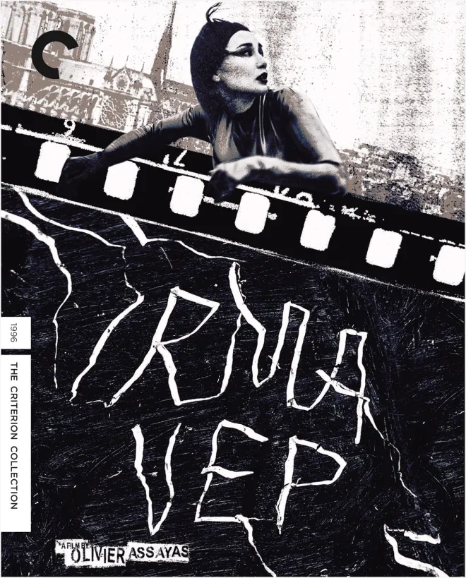 Criterion's Irma Vep Revisit Before HBO's New Remake