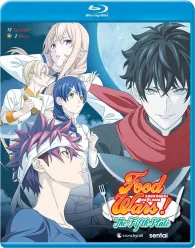  Food Wars! - Season One : Yonetani, Yoshitomo, Yonetani,  Yoshitomo: Movies & TV