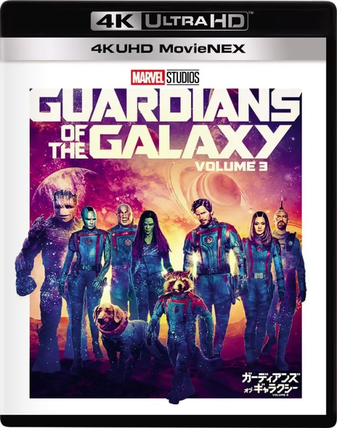 Watch Guardians of the Galaxy Vol. 3 (Includes Bonus Content