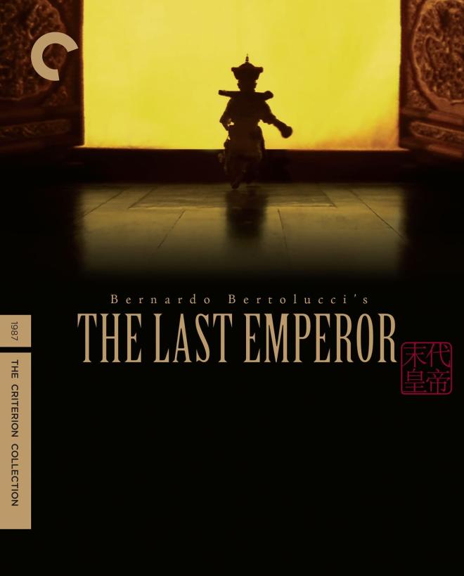 The Last Emperor - The Criterion Collection 4K Ultra HD Blu-ray