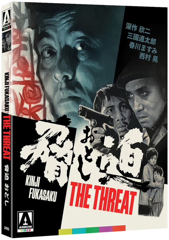 The Threat (Arrow Limited Edition)