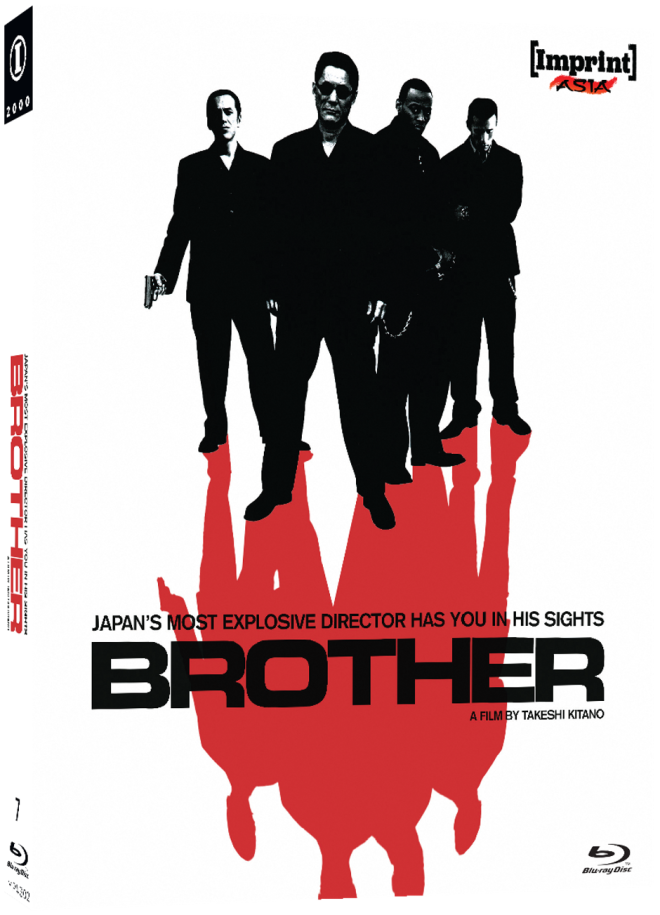 Brother (2000) – Imprint Asia Limited Edition
