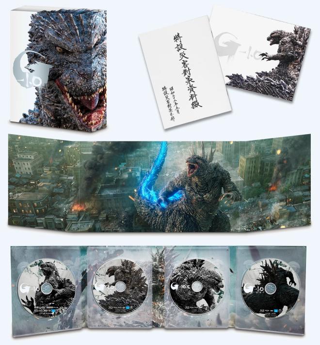 Godzilla: Minus One: Deluxe Japan Collector's Edition - 4K UHD Blu-ray