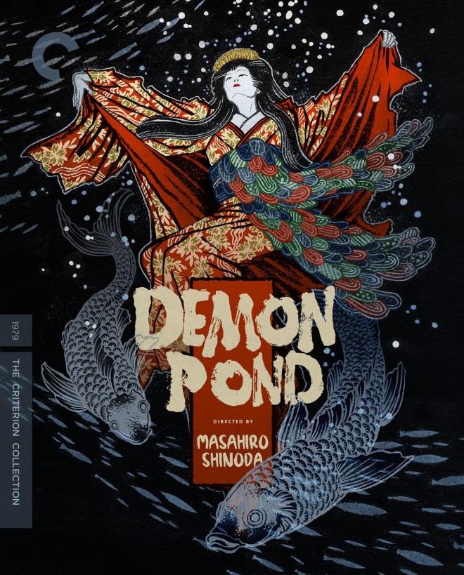 Demon Pond - 4K Ultra HD Blu-ray - The Criterion Collection