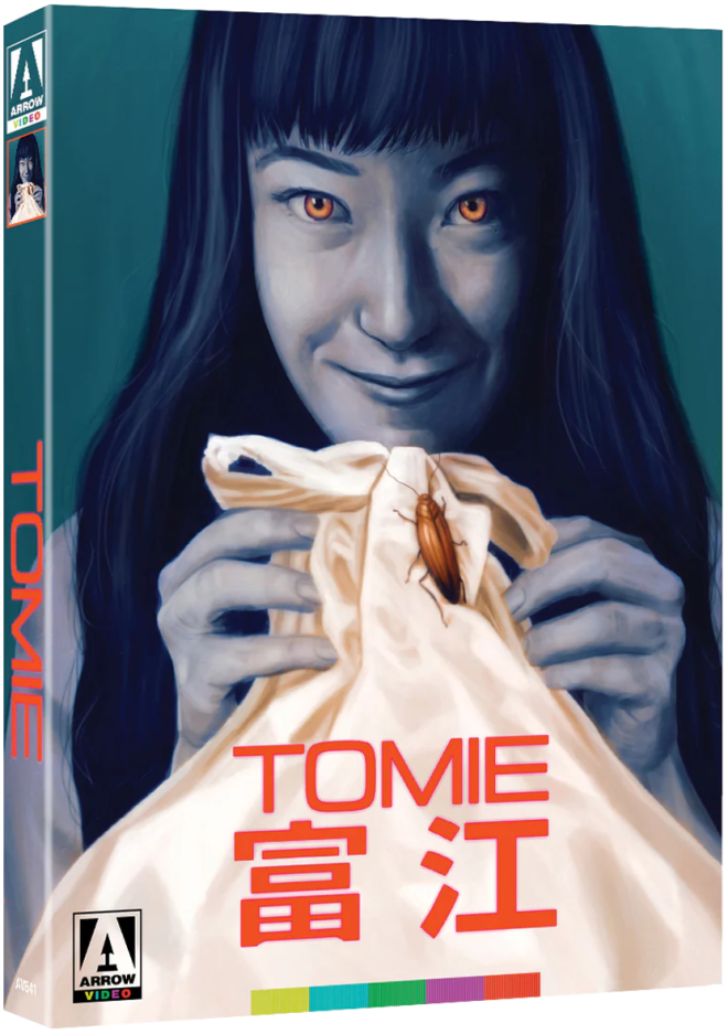 Tomie - Arrow Limited Edition