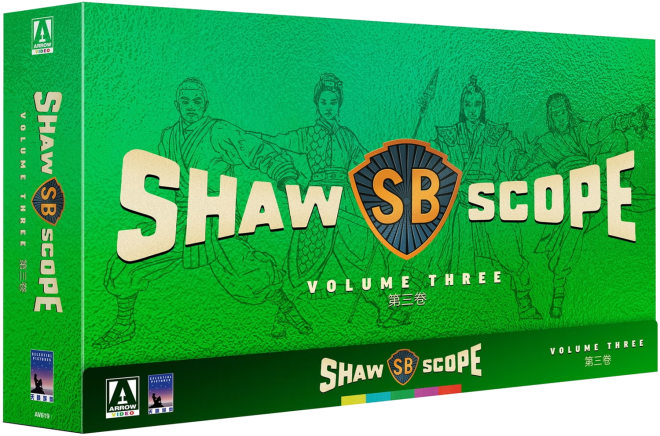 Shawscope Volume Three - Arrow Limited Edition