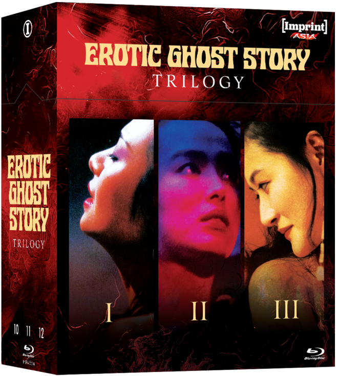 Erotic Ghost Story Trilogy (1990-1992) - Imprint Asia Limited Edition